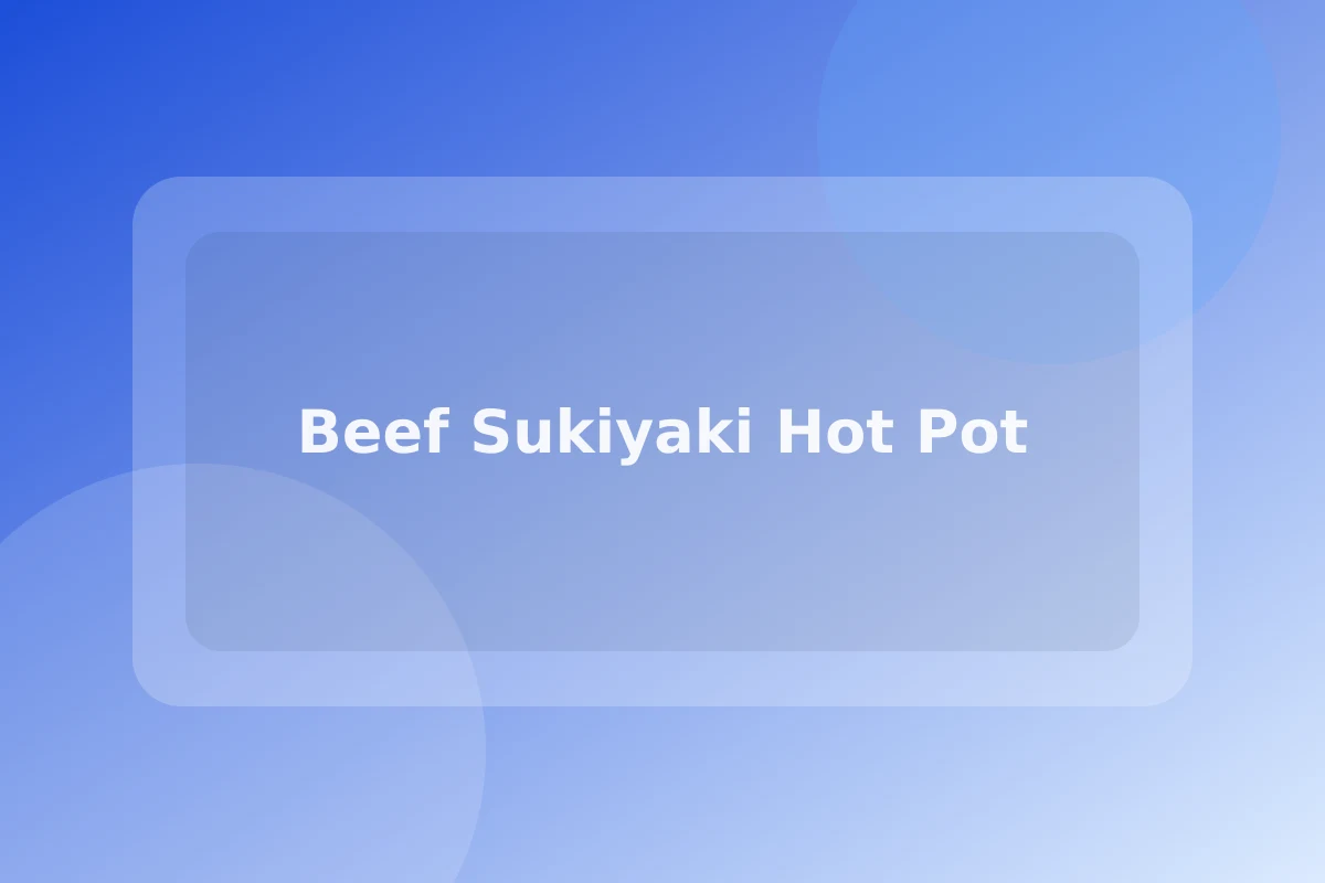 牛すき焼き鍋